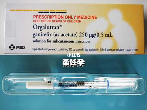 嘉兴三代试管可以双胞胎吗