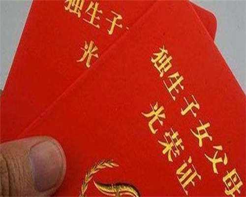 产后胎盘残留的原因有哪些，看完心里有数！