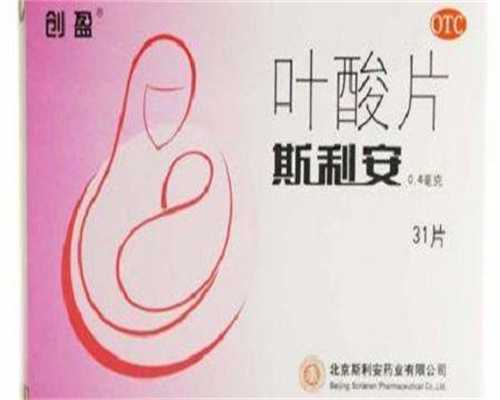 试管代怀生子：产后恢复不良有什么危害？产后如何促进子宫恢复？