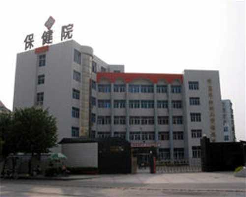 疫苗对孕妇有影响？三种疫苗孕妇需注意