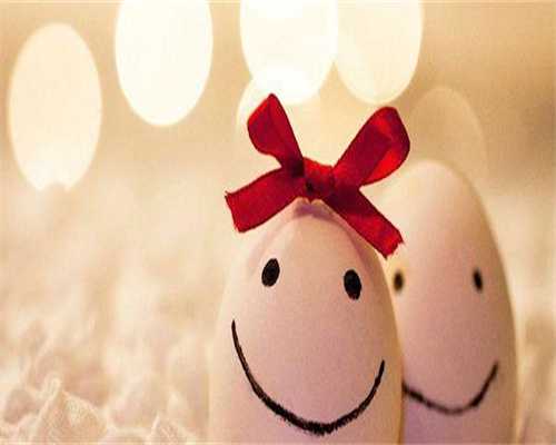 惠州三代试管染色体筛查成功率「惠州染色体检查」！省钱办法！