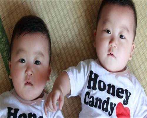 浙江供卵试管助孕包男孩宝贝助孕价格实惠顺生代怀公司