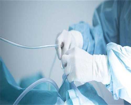 正规代怀费用：试管移植后生化妊娠，持续出血是否需要吃药止血？