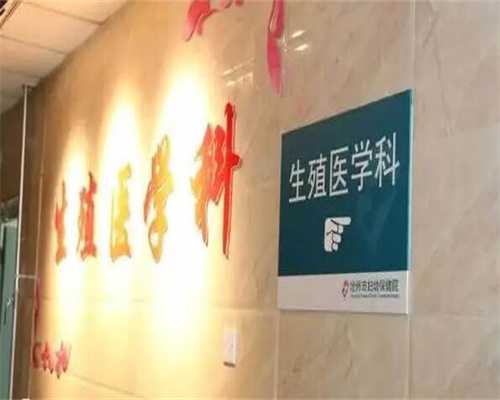 代生产子：女性产后体虚的6大症状，产后恢复一定要做好