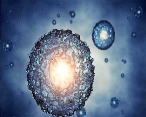 广西借卵子做试管助孕包男孩岳阳供卵自怀价格找代怀生孩子妈妈