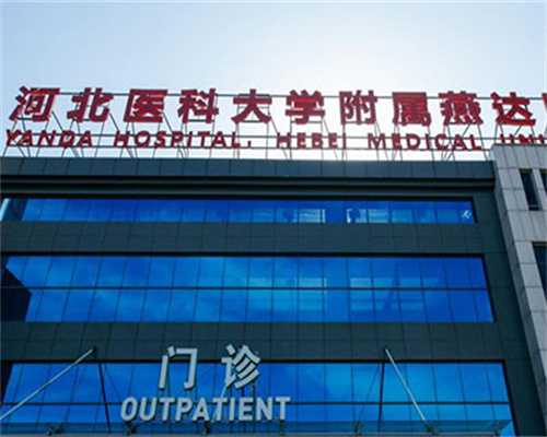 人造子宫是否可以做试管_人造子宫能生小孩吗