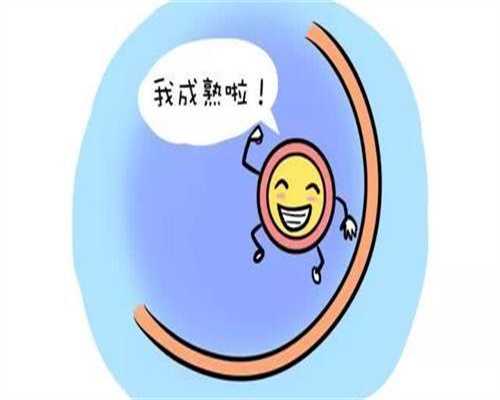 浙江有偿捐卵子供卵公司排名有多少代怀网站