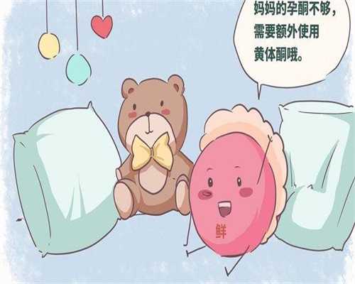 柳州试管婴儿需要多少钱？具体用在哪里！